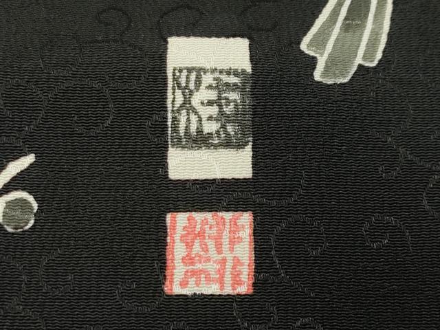 平和屋着物●江戸紅型　五味桂子　訪問着　飛鳥梅笹文　黒地　正絹　逸品　未使用　CABI0645gh