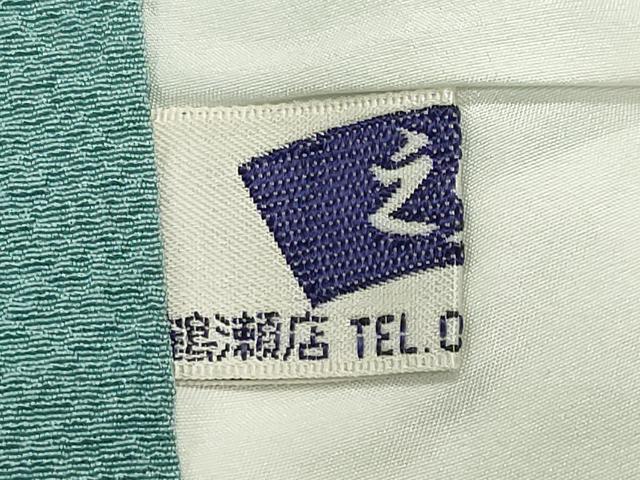 平和屋着物●上質な色無地　白群色　正絹　逸品　CABI0646gh
