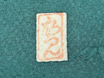 平和屋着物●上質な色無地　作家物　梅笹地紋　青竹色　正絹　逸品　CABI0648gh