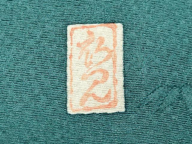 平和屋着物●上質な色無地　作家物　梅笹地紋　青竹色　正絹　逸品　CABI0648gh