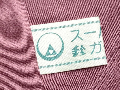 平和屋着物●上質な色無地　草花地紋　退紅色　鈴乃屋扱い　正絹　逸品　未使用　CABI0650gh