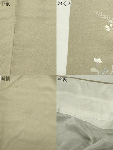 平和屋着物●訪問着　友禅　枝花文　暈し染め　正絹　逸品　CABI0651gh
