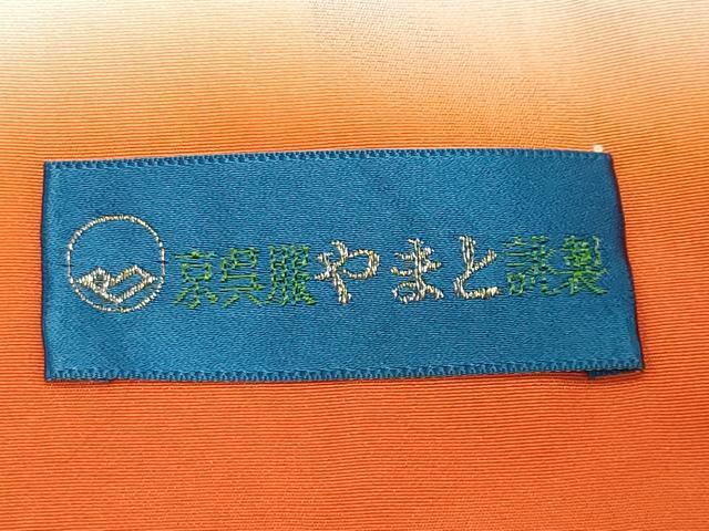 平和屋着物●上質な小紋　吉祥花文　やまと誂製　正絹　逸品　CABI0653gh