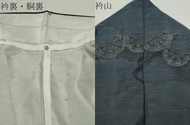 平和屋着物●本場大島紬　雲重ね源氏車文　正絹　逸品　CABI0660gh