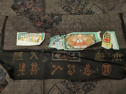 平和屋着物●本場大島紬　9マルキ　菱鶴花文　ゑなべ織物謹製　証紙付き　正絹　逸品　未使用　CABI0666gh