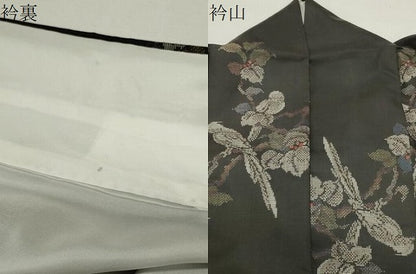 平和屋着物●都喜ヱ門　本場大島紬　7マルキ　地空き　新緑の歌うたい　藤絹織物謹製　証紙付き　正絹　逸品　CABI0669gh