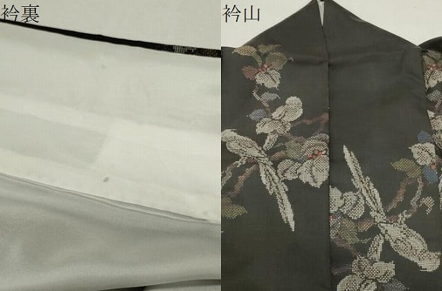 平和屋着物●都喜ヱ門　本場大島紬　7マルキ　地空き　新緑の歌うたい　藤絹織物謹製　証紙付き　正絹　逸品　CABI0669gh
