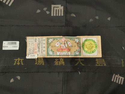 平和屋着物●本場縞大島紬　訪問着　源氏香　雪輪舞桜文　神楽岡謹製　証紙付き　正絹　逸品　未使用　CABI0671gh