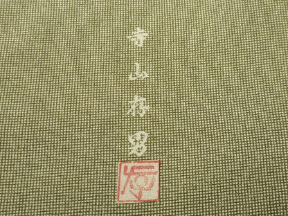 平和屋着物●江戸小紋　寺山存男　角通し　正絹　逸品　CABI0673gh