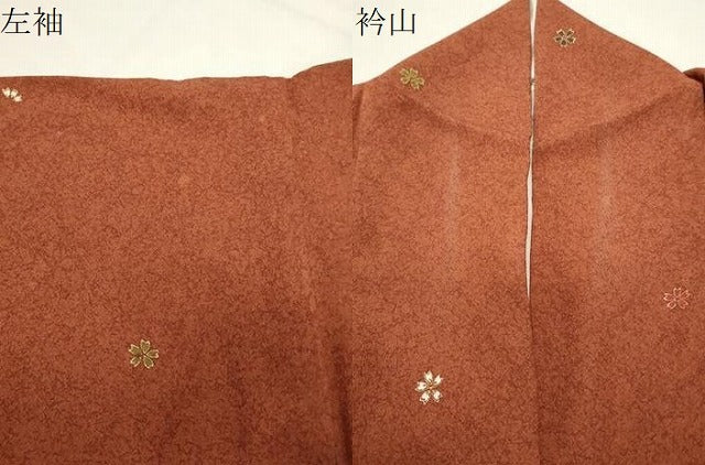 平和屋着物●訪問着　舞桜文　暈し染め　金彩　正絹　逸品　CABI0676gh