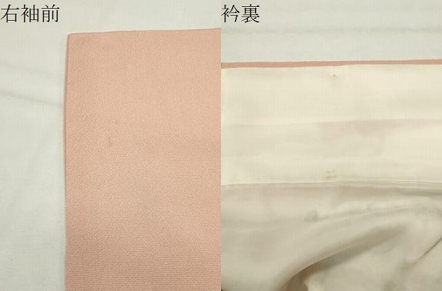 平和屋着物●訪問着　辻が花　絞り　暈し染め　金彩　正絹　逸品　CABI0678gh