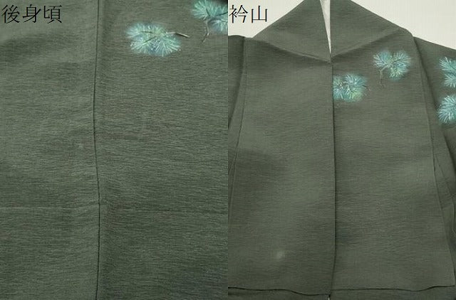 平和屋着物●友禅作家の巨匠　浅井青仁　手描き　訪問着　風景文　暈し染め　正絹　逸品　CABI0679gh