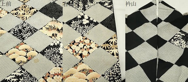 平和屋着物●訪問着　駒刺繍　菱松竹梅文　黒地　金彩　正絹　逸品　CABI0680gh