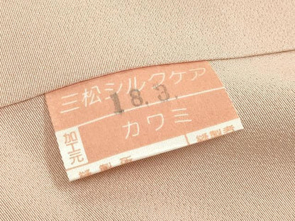 平和屋着物●訪問着　駒刺繍　草花文　暈し染め　金彩　ロング丈　正絹　逸品　CABI0683gh