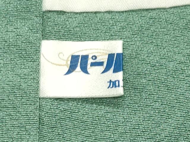 平和屋着物●訪問着　絞り　枝花文　金彩　正絹　逸品　CABI0687gh