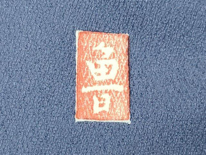 平和屋着物●北大路魯山人　訪問着　抽象文様　カニ　暈し染め　金彩　正絹　逸品　CABI0689gh