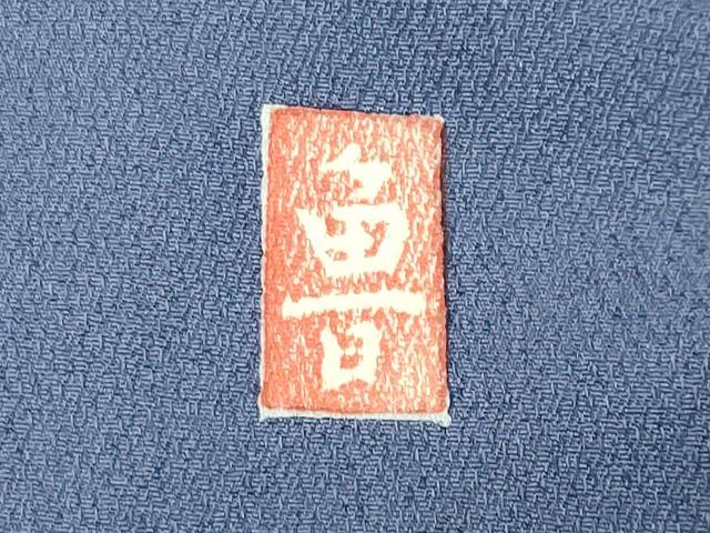 平和屋着物●北大路魯山人　訪問着　抽象文様　カニ　暈し染め　金彩　正絹　逸品　CABI0689gh