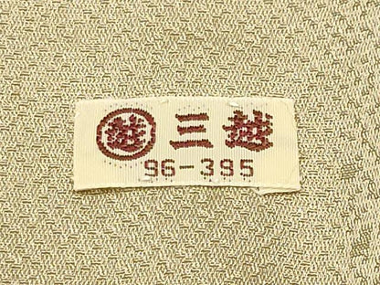 平和屋着物●訪問着　籬草花文　暈し染め　金彩　三越扱い　正絹　逸品　未使用　CABI0690gh