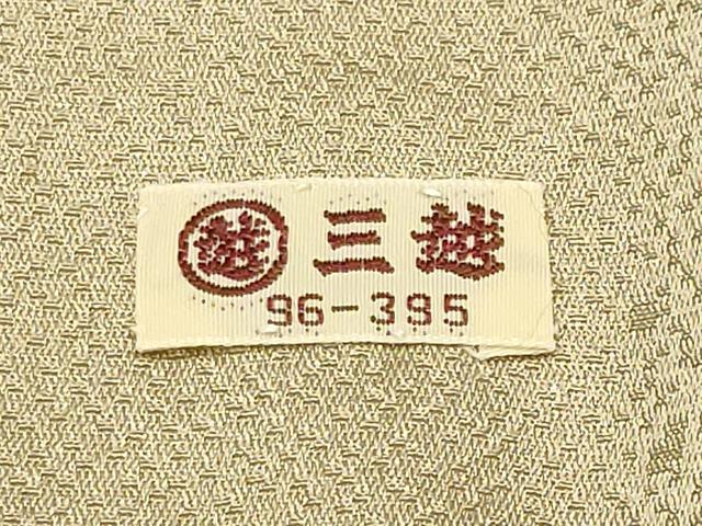 平和屋着物●訪問着　籬草花文　暈し染め　金彩　三越扱い　正絹　逸品　未使用　CABI0690gh
