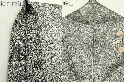 平和屋着物●訪問着　鳳凰籬花文　たたき染め　金彩　正絹　逸品　CABI0693gh