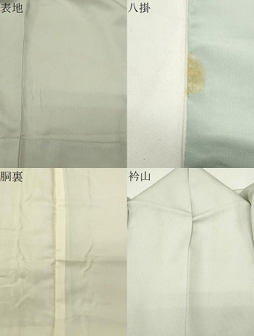 平和屋着物●金彩友禅　卓越技能者・名工・和田光正　訪問着　草花文　金彩　正絹　逸品　CABI0699gh