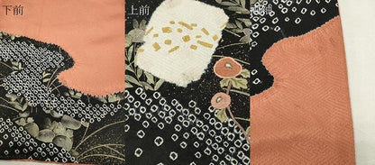 平和屋着物●訪問着　絞り　刺繍　道長万寿菊花文　金彩　正絹　逸品　CABI0701gh