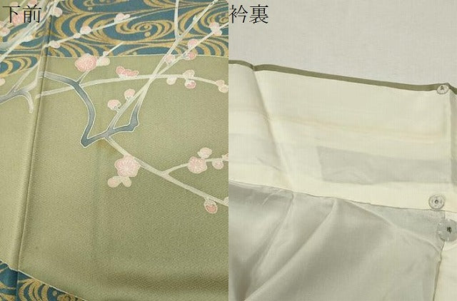 平和屋着物●豪華色留袖　流水枝梅文　金彩　正絹　逸品　CABI0713gh