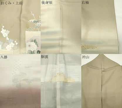 平和屋着物●訪問着　短冊飛鶴松竹梅文　暈し染め　金彩　正絹　逸品　CABI0716gh
