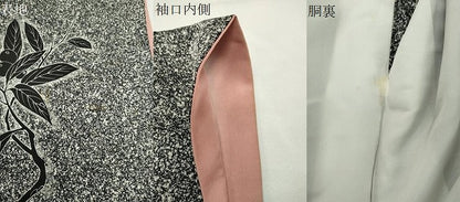 平和屋着物●中国三大刺繍　相良刺繍　訪問着　南天文　たたき染め　黒地　正絹　逸品　CABI0717gh