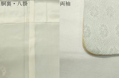 平和屋着物●中国三大刺繍　相良刺繍　訪問着　籬舞蝶文　暈し染め　金彩　松坂屋扱い　正絹　逸品　CABI0722gh