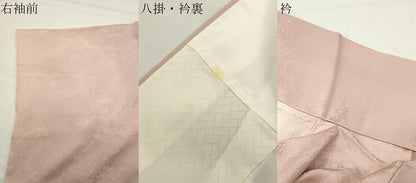 平和屋着物●訪問着　エ霞風景地紋　暈し染め　正絹　逸品　CABI0723gh