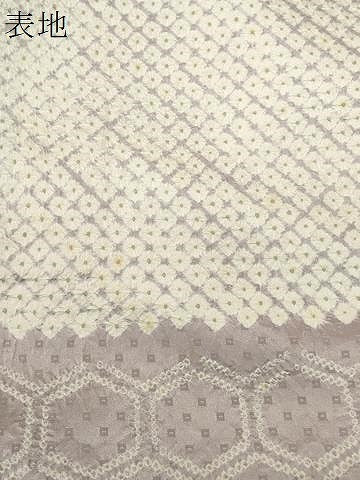 平和屋着物●訪問着　絞り　刺繍　流水草花文　暈し染め　金銀彩　ますいわ屋扱い　正絹　逸品　CABI0724gh