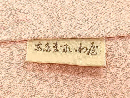 平和屋着物●訪問着　絞り　刺繍　流水草花文　暈し染め　金銀彩　ますいわ屋扱い　正絹　逸品　CABI0724gh