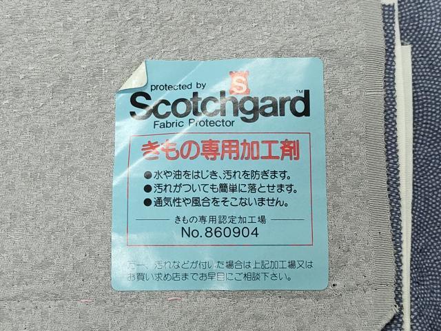 平和屋着物●江戸小紋　鮫小紋柄　反端付き　正絹　逸品　CABI0726gh