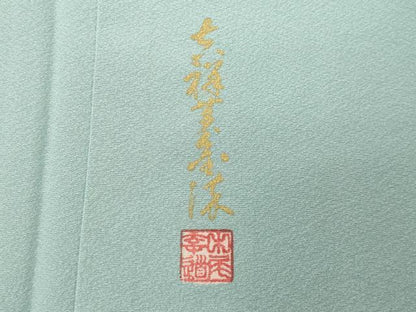 平和屋着物●上質な色無地　作家物　黄金染　堅牢染　錆青磁色　反端付き　正絹　逸品　未使用　CABI0727gh