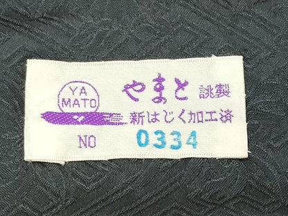 平和屋着物●訪問着　総絞り　刺繍　草花文　金彩　やまと誂製　正絹　逸品　CABI0731gh