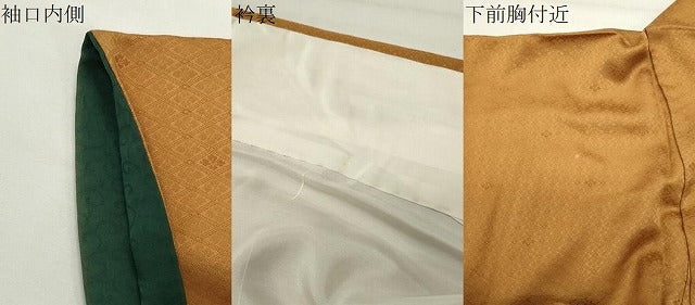 平和屋着物●上質な色無地　刺繍　ワンポイント　扇面花文　花菱地紋　金糸　正絹　逸品　CABI0734gh