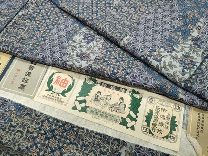 平和屋着物●結城紬　更紗花唐草文　証紙付き　正絹　逸品　未使用　CABI0736gh