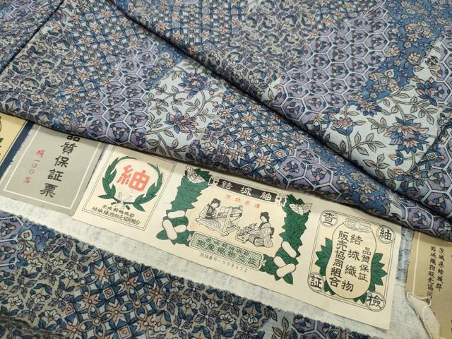 平和屋着物●結城紬　更紗花唐草文　証紙付き　正絹　逸品　未使用　CABI0736gh
