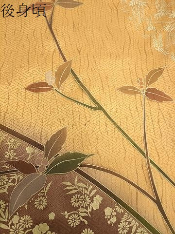 平和屋着物●訪問着　作家物　南天飛鶴文　暈し染め　金彩　正絹　逸品　CABI0746gh