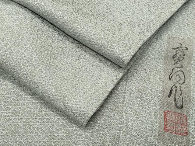 平和屋着物●江戸小紋　作家物　花唐草文　正絹　逸品　未使用　CABI0748gh