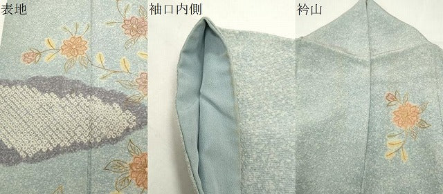 平和屋着物●訪問着　絞り　刺繍　雲取り花唐草文　金彩　正絹　逸品　CABI0756gh