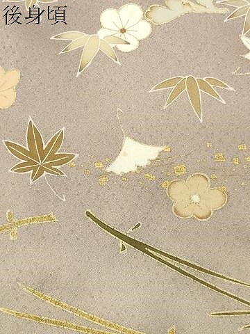 平和屋着物●豪華色留袖　駒刺繍　遠山吹き寄せ文　暈し染め　金彩　三越扱い　正絹　逸品　未使用　CABI0758gh