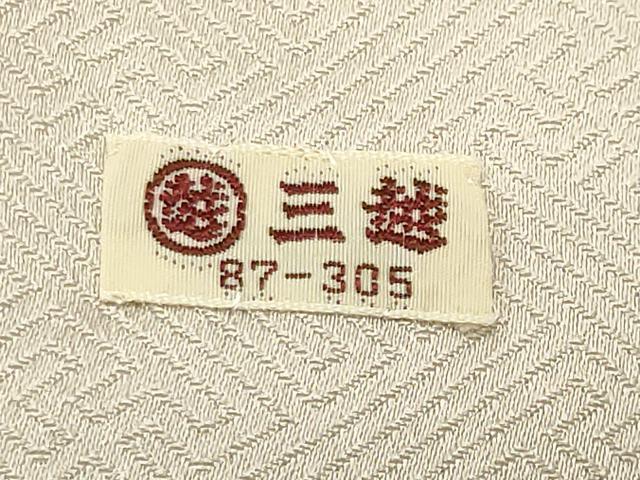 平和屋着物●豪華色留袖　駒刺繍　遠山吹き寄せ文　暈し染め　金彩　三越扱い　正絹　逸品　未使用　CABI0758gh