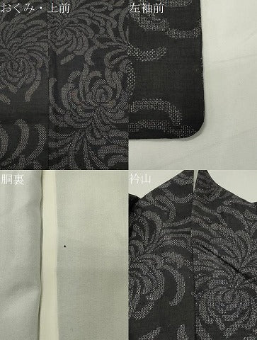 平和屋着物●本場結城紬　重要無形文化財　100亀甲　乱菊　正絹　逸品　CABI0763gh