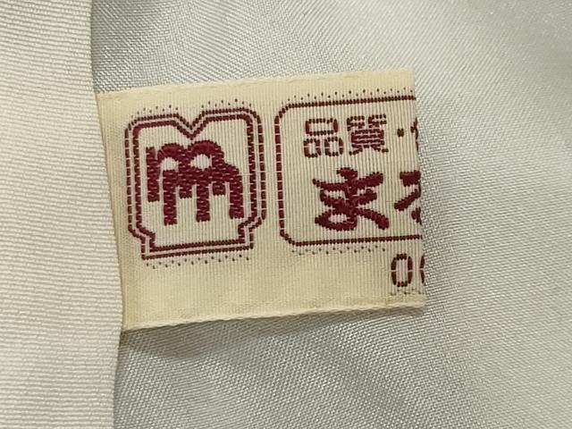 平和屋着物●上質な小紋　幽幻賛美　秘裳華伝　舞桜文　金彩　まるやま扱い　証紙付き　正絹　逸品　未使用　CABI0765gh