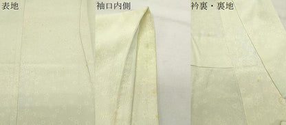 平和屋着物●長襦袢　無双仕立て　舞花文　暈し染め　正絹　逸品　CABI0766gh