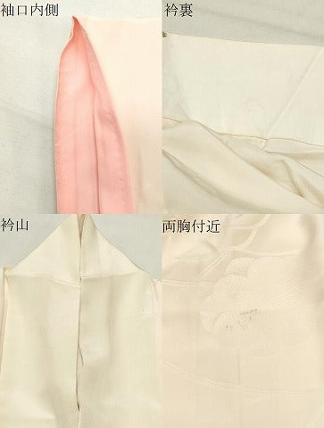 平和屋着物●振袖用長襦袢　袷　舞梅地紋　暈し染め　正絹　逸品　CABI0767gh