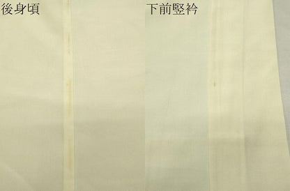 平和屋着物●中国三大刺繍　スワトウ刺繍　総刺繍　長襦袢　袷　飛鶴松竹梅文　銀糸　正絹　逸品　CABI0769gh