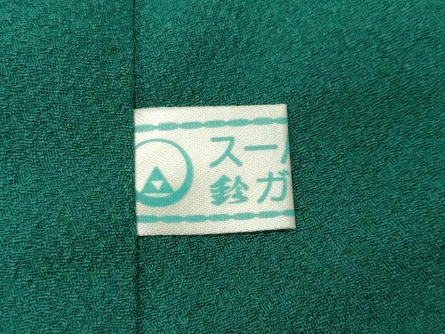 平和屋着物●上質な色無地　草花地紋　緑青色　鈴乃屋扱い　正絹　逸品　未使用　CABI0771gh